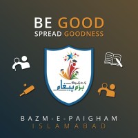 Bazm E Paigham Islamabad logo - Similar company to فسترا | Vestra