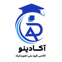 Acadino | آکادینو logo - Similar company to Lexical Computing