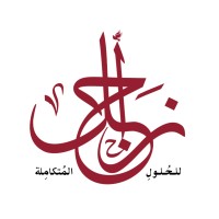 zagel logo - Similar company to Lingosights