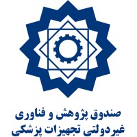 Non-Governmental Medical Equipment Research & Technology Fund logo - Similar company to Majara