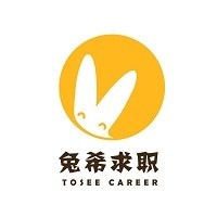 兔希求职 logo - Similar company to Easy Career Consulting Inc.
