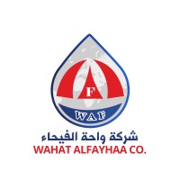 Wahat ALfayhaa WAF logo - Similar company to Alwaha Group