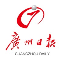 Guangzhou Daily logo - Similar company to 新京报