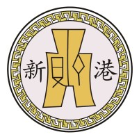 Xingang Investment Pte Ltd logo - Similar company to Funds Solutions Pte Ltd