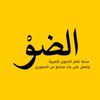 Al Daw logo - Similar company to Tectura