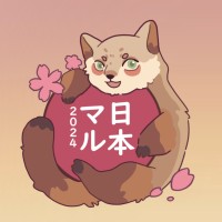 Nihonmaru 2024 logo - Similar company to Himaja Fib Ui