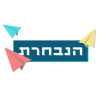 הנבחרת NVRT logo - Similar company to Datamed Lab