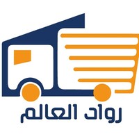 rowadel-3alam for home services logo - Similar company to Alam, An Accentedge Company