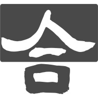 一合人力集团 YIHE Consulting Group logo - Similar company to Megaton