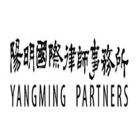 Yangming Partners logo - Similar company to Lin & Partners Attorneys At Law