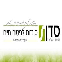 Sadan logo - Similar company to Sadan