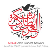 McGill Arab Student Network logo - Similar company to Comparative Healthcare Systems Program (Chsp)