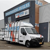 Kuipers glashandel bv logo - Similar company to Riboglas Glashandel B.V.