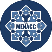 Middle Eastern North African Cultural Center logo - Similar company to Bluescale Capital
