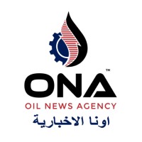Oil News™ Agency logo - Similar company to Anaj Group