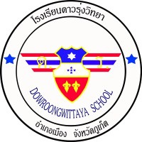 Dowroong Wittaya School logo - Similar company to Neptune International Learning