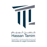 HT Lawyers - Office of Hassan Tamim Advocates & Legal Consultants logo - Similar company to Ftd Partners