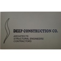 Deep Construction Co. logo - Similar company to Deep Construction