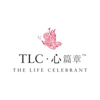 The Life Celebrant logo - Similar company to Ecological Balancing Technologies Corp