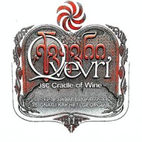 Cradle of Wine Marani logo - Similar company to Georgian Wine Source