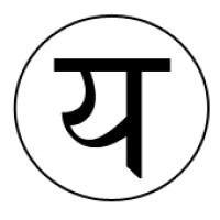 Yogic Studies logo - Similar company to Embodied Philosophy