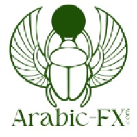 Arabic fx logo - Similar company to Arab Fx - عرب اف اكس