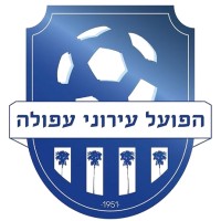 Hapoel Afula F.C logo - Similar company to Municipality Of Afula