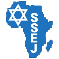 Struggle to Save Ethiopian Jewry logo - Similar company to Unify Tech Resourcing Limited