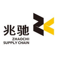 北京兆驰供应链管理有限公司