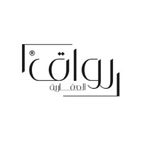 رواق العقارية logo - Similar company to Eo | Saudi East