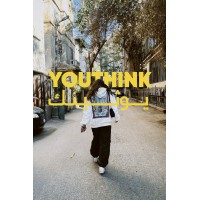 YouTHink logo - Similar company to 5Dgraphics