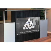 IMICC.ir logo - Similar company to Rapco