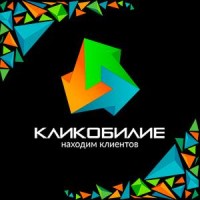 Кликобилие logo - Similar company to Adv