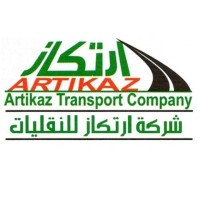Artikaz Transport Company logo - Similar company to Shams Containers