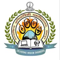 Government College Of Engineering Chandrapur logo - Similar company to Chandrapur Forest Academy Of Administration, Development And Management