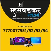 Mhaswadkar Electronic Industries Private Limited