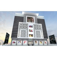 The Mall of Sialkot
