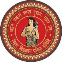 Bihar School Examination Board, Patna logo - Similar company to Bihar School Examination Board, Patna
