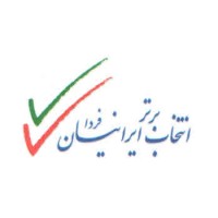Entekhab Bartar Iranian