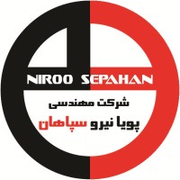 Poya niro Sepahan logo - Similar company to Компания Green Drive