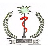 Khartoum Teaching Hospital logo - Similar company to Peak Global Solutions