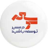 Tose'e Higher Education Institute logo - Similar company to Cafetadris