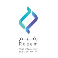Rqeem for Smart Solutions logo - Similar company to Shamal Technologies