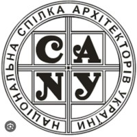 National Union of Architects of Ukraine/Національна Спілка Архітекторів України logo - Similar company to National Union Of Architects Of Ukraine