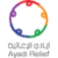 Ayadi Relief