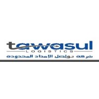 Tawasul Logistics logo - Similar company to Logistics Supplier