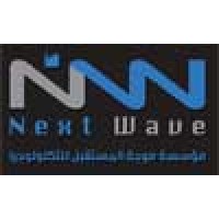 Next Wave Technology logo - Similar company to Limar Global Technology Co.