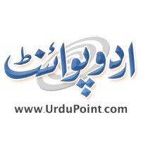UrduPoint.com logo - Similar company to Folklore Magazine