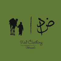 9'ad™ Clothing 🌙 ™ملابس ضاد (Dhaad) logo - Similar company to Al-Dar Apparel