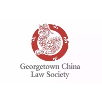 Georgetown China Law Society logo - Similar company to City Development Law Firm